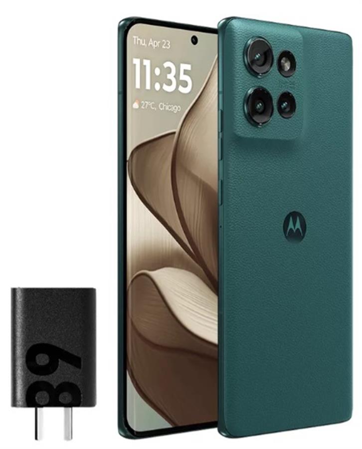Motorola  Edge 50 Jungle Green 512/12 RAM