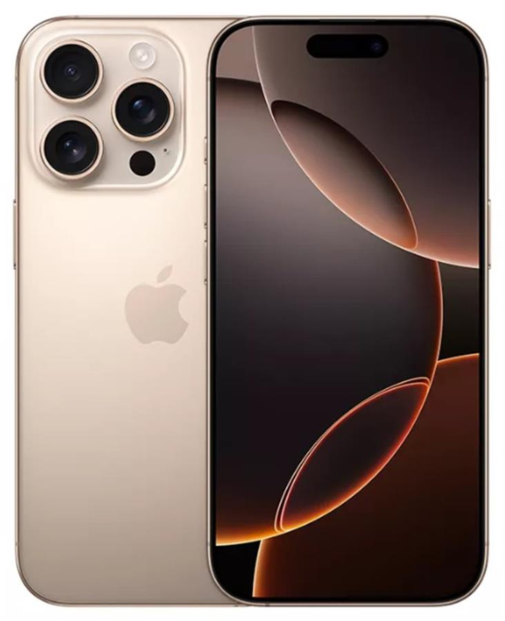 iPhone 16 Pro - 1TB